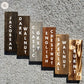 Custom Brandable Live Sign